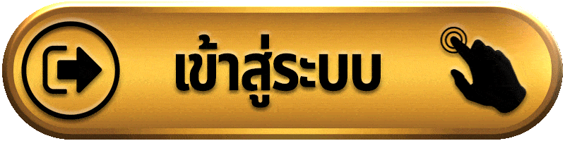 เข้าสู่ระบบ Mutelu999 เว็บสล็อตเว็บตรง เล่นง่าย ฝากถอนออโต้ 24 ชั่วโมง